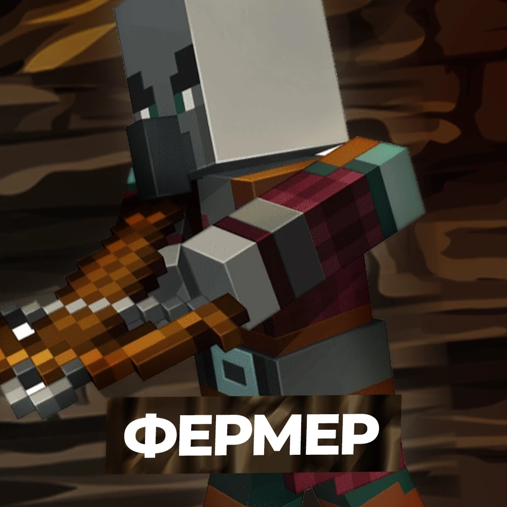 Скриншот сервера FUNTlME