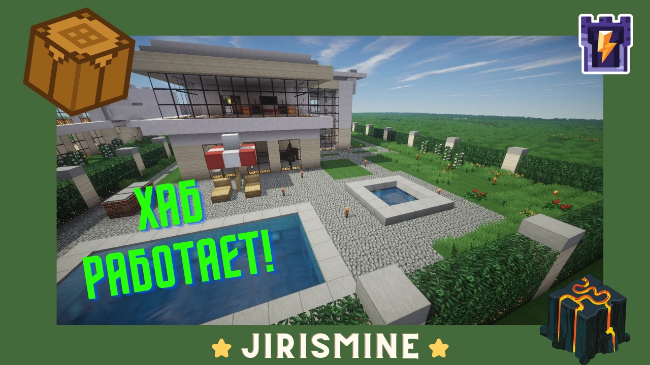 Скриншот сервера JirisMine
