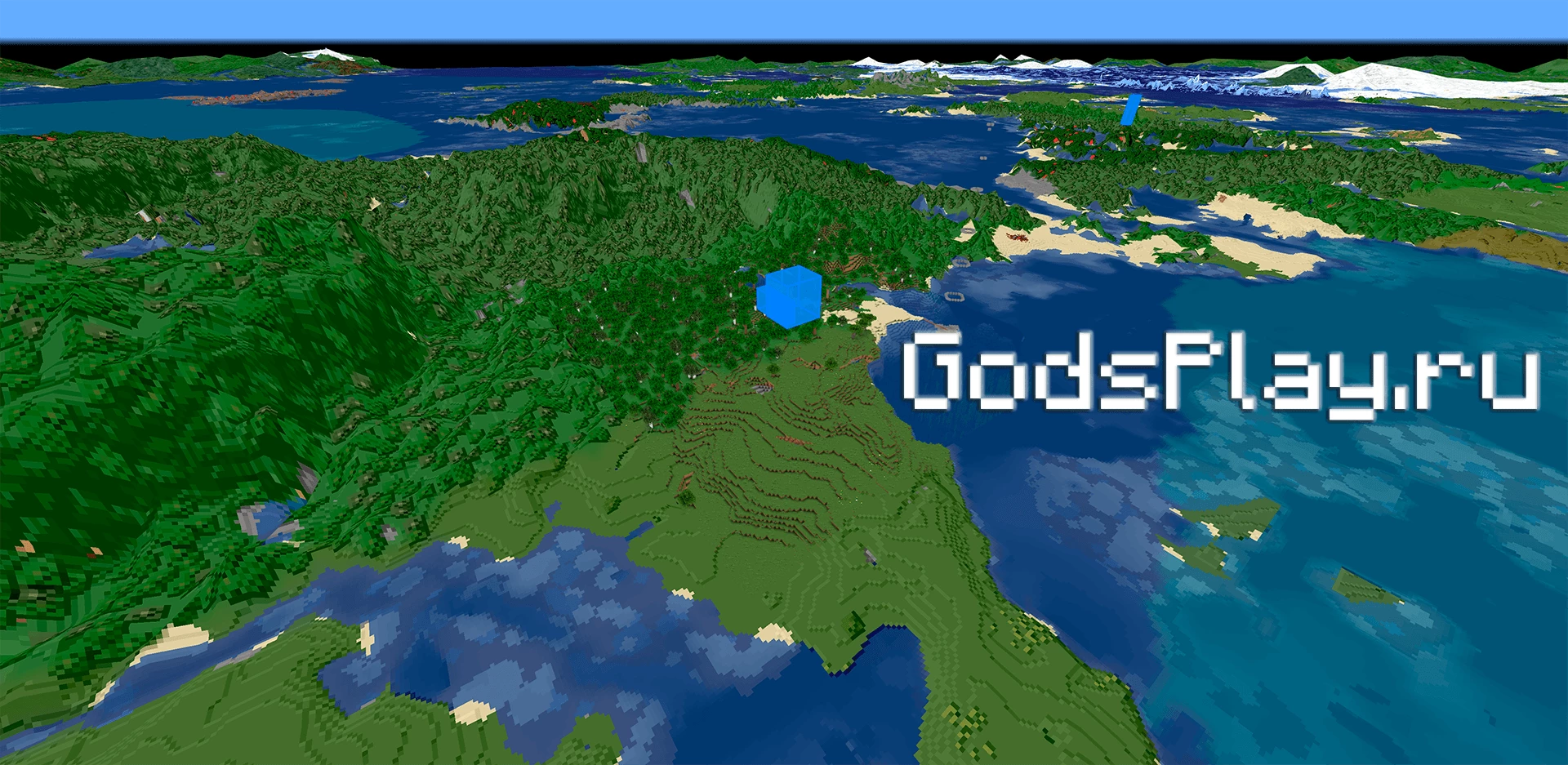 Скриншот сервера GodsPlay