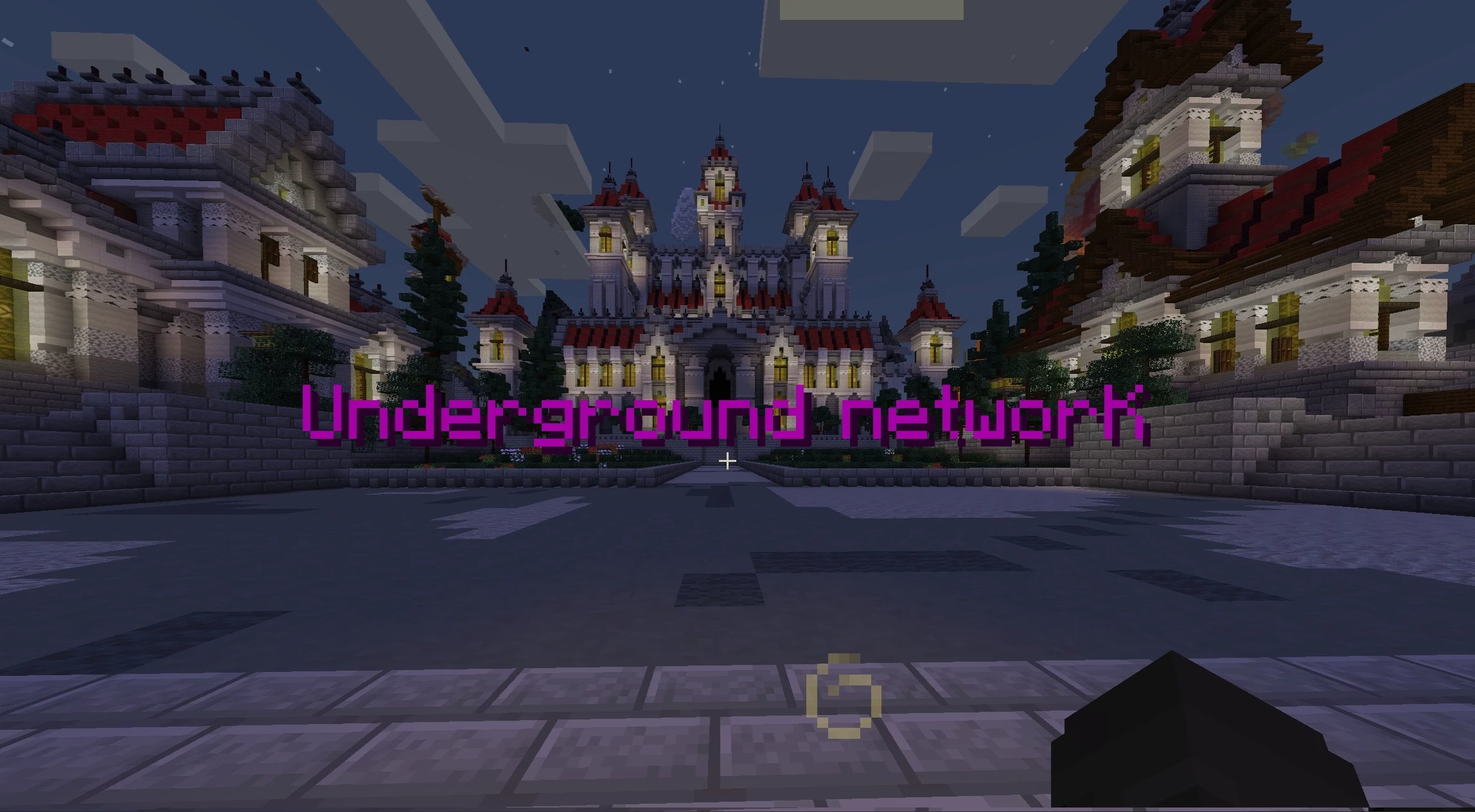 Скриншот сервера Underground_networK