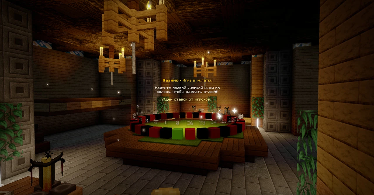 Скриншот сервера TOFFICRAFT