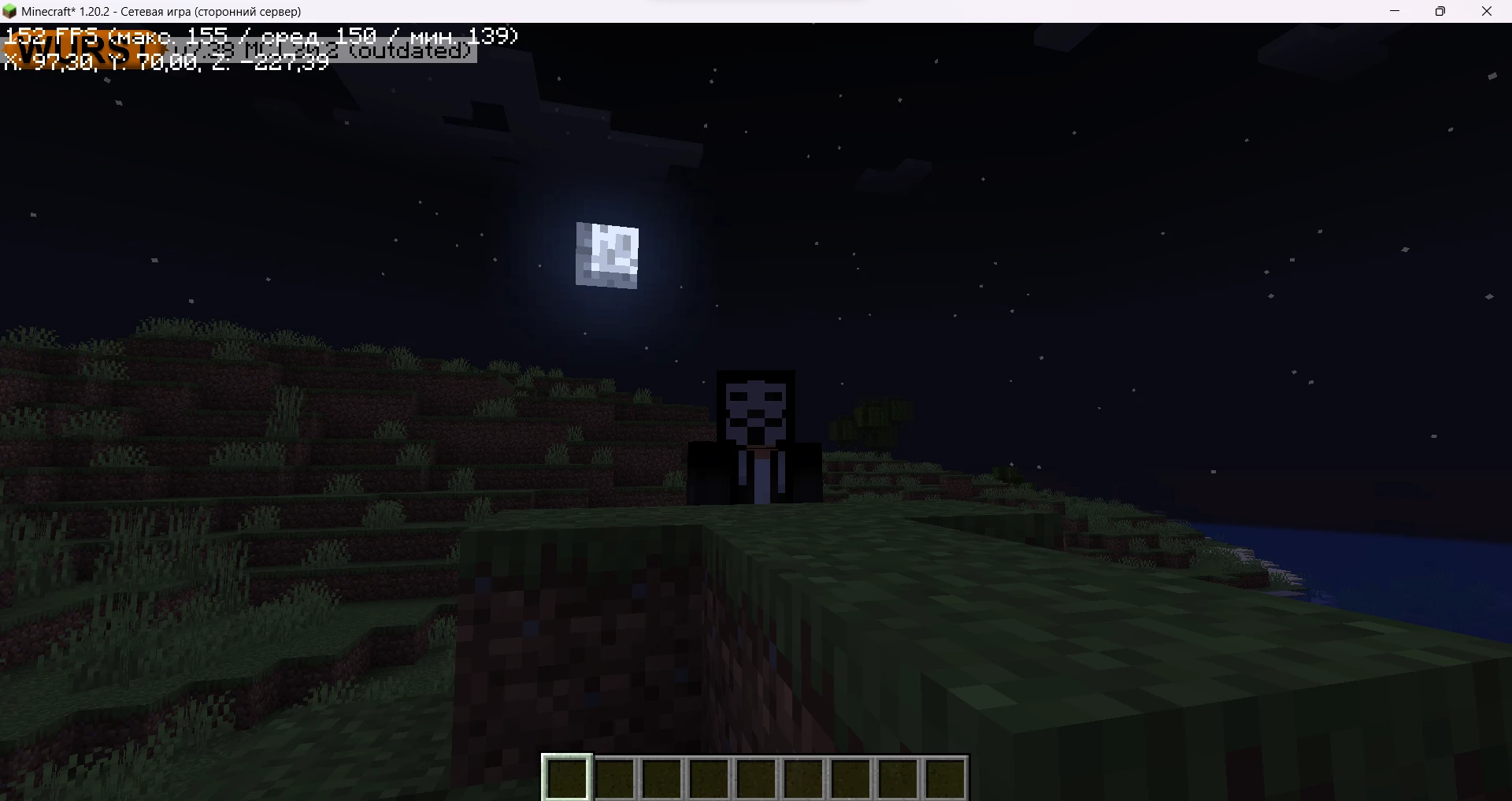 Скриншот сервера Bate-Game