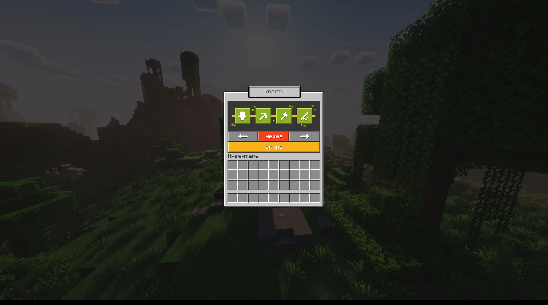 Скриншот сервера Sparkate
