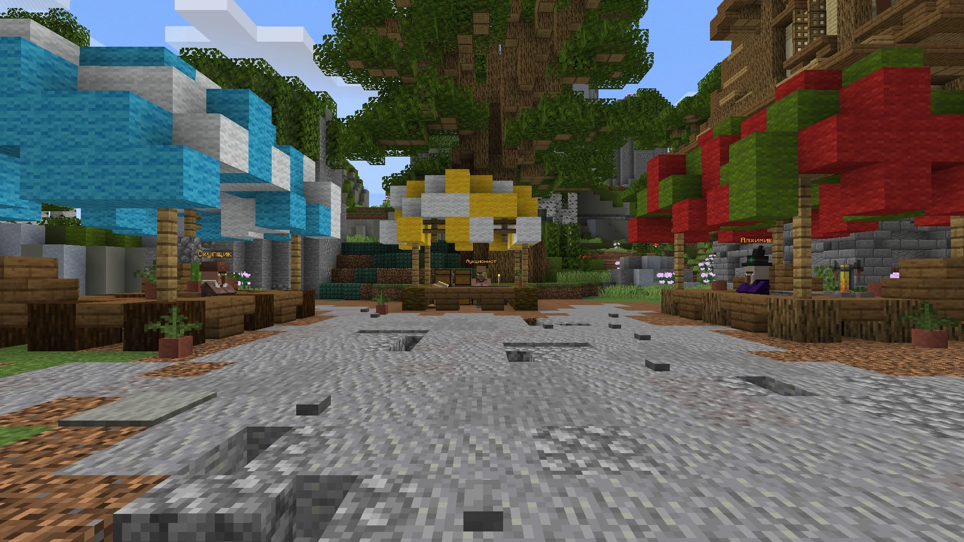 Скриншот сервера A Minecraft Server