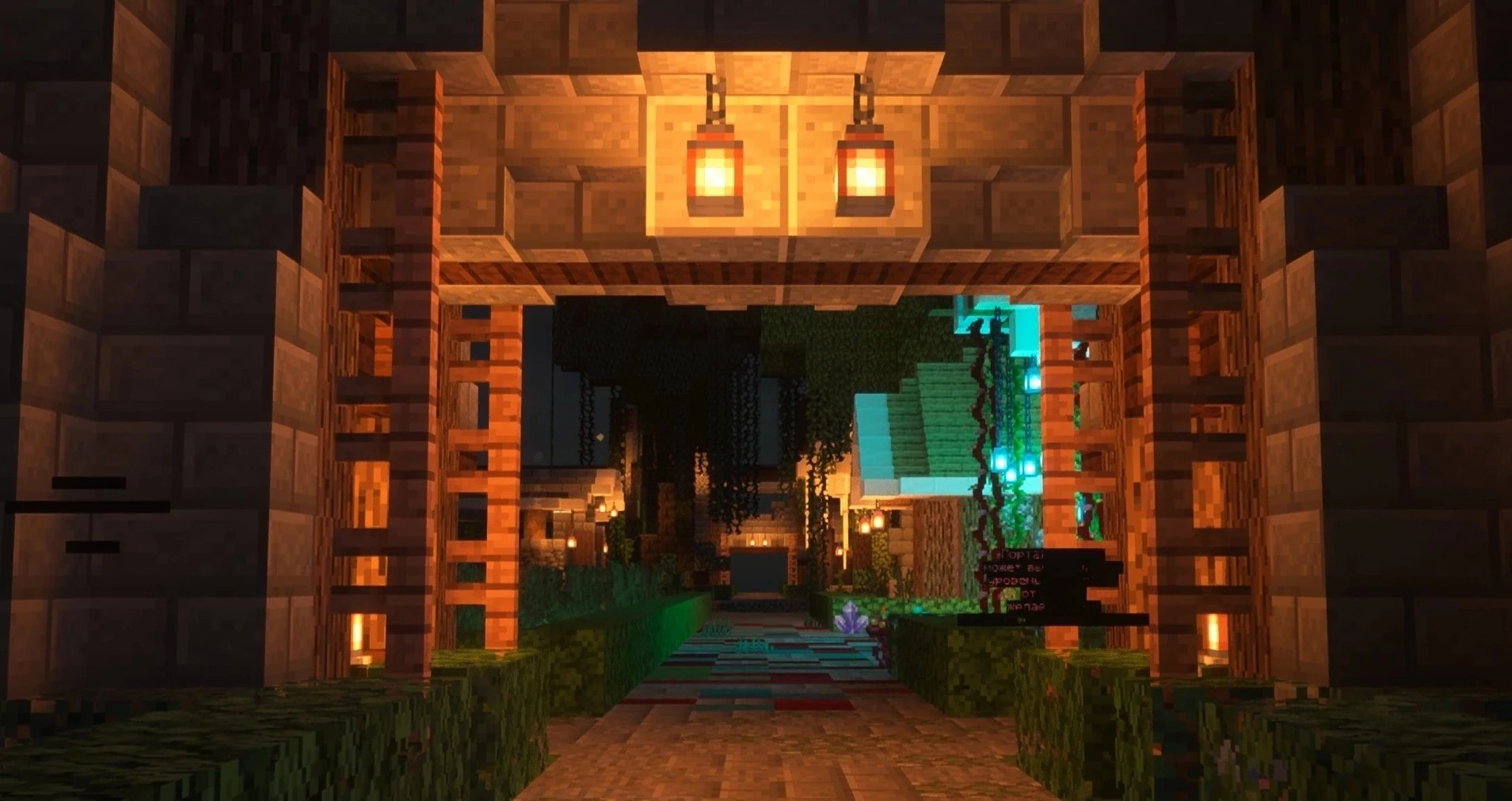 Скриншот сервера MiciCraft