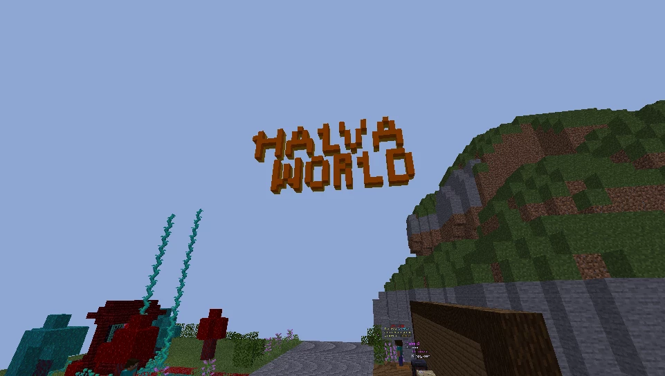 Скриншот сервера HalvaWorld