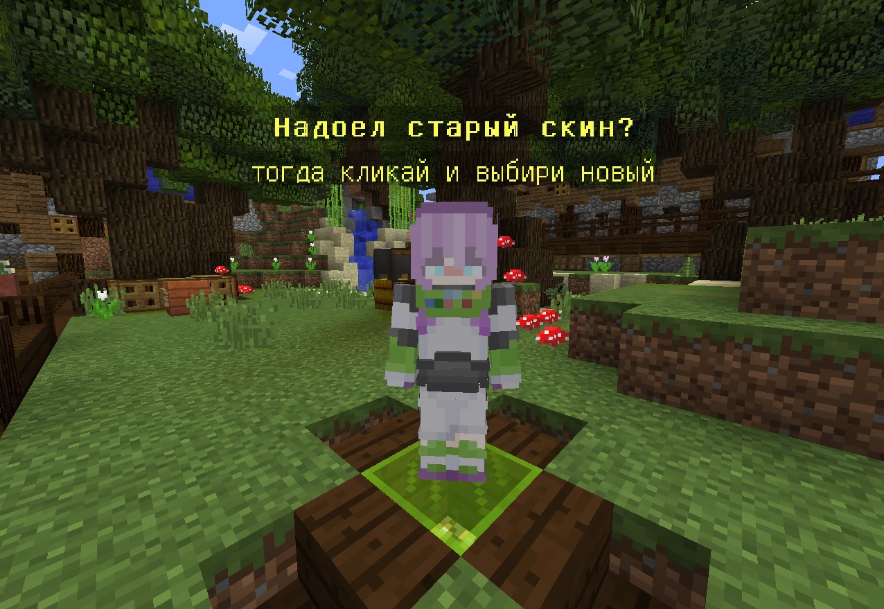 Скриншот сервера GrayWorld