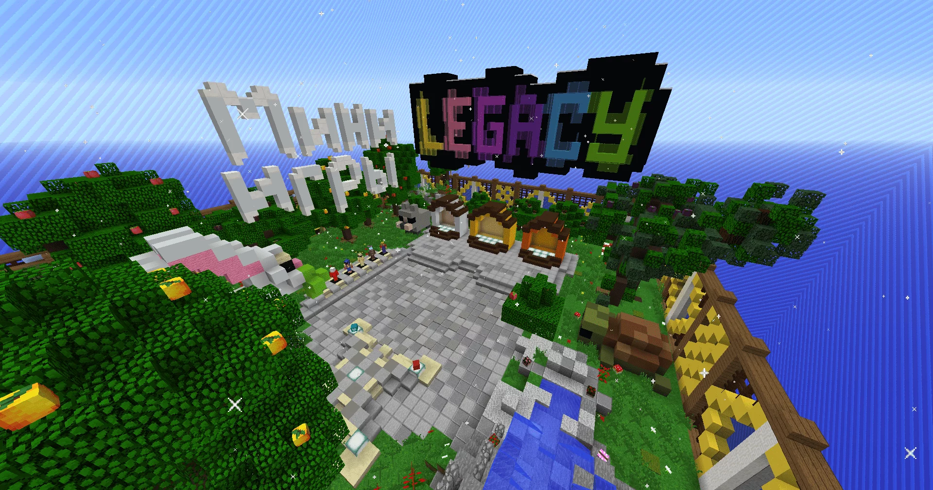Скриншот сервера MINELEGACY
