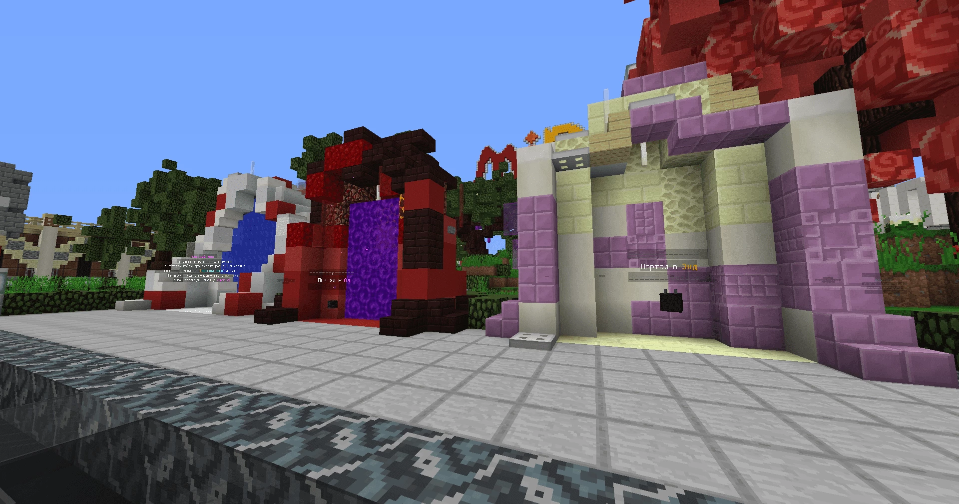 Скриншот сервера MINELEGACY