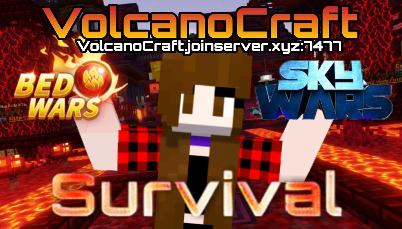 Скриншот сервера VolcanoCraft