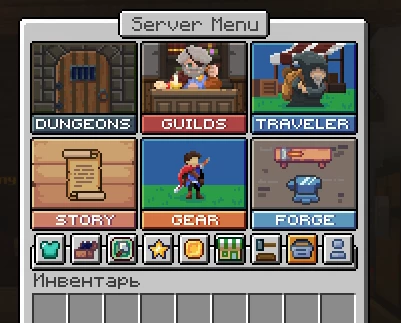 Скриншот сервера ChillCrafft Adventures