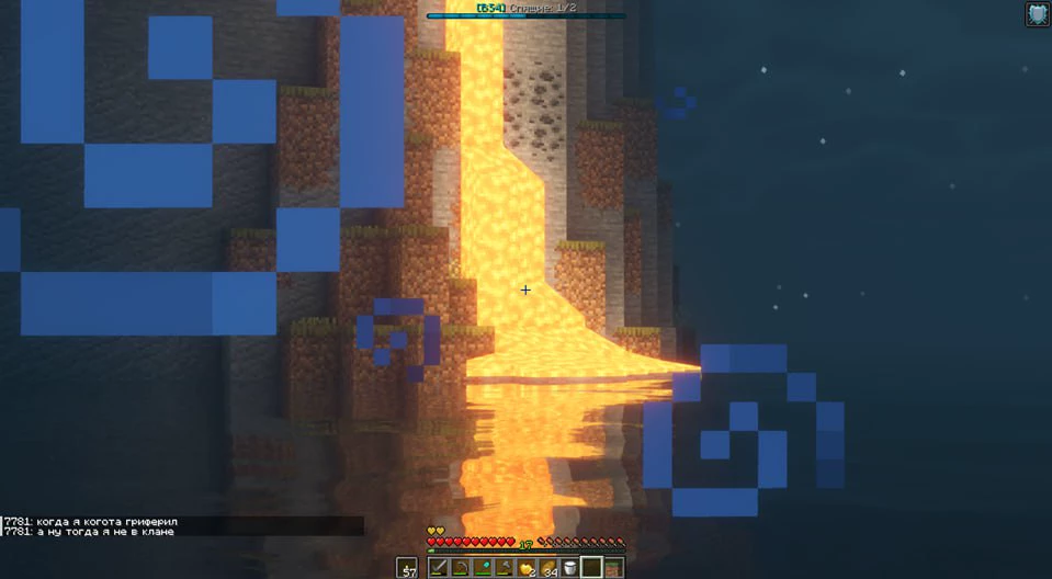 Скриншот сервера NO PRIVAT NO CHEATS