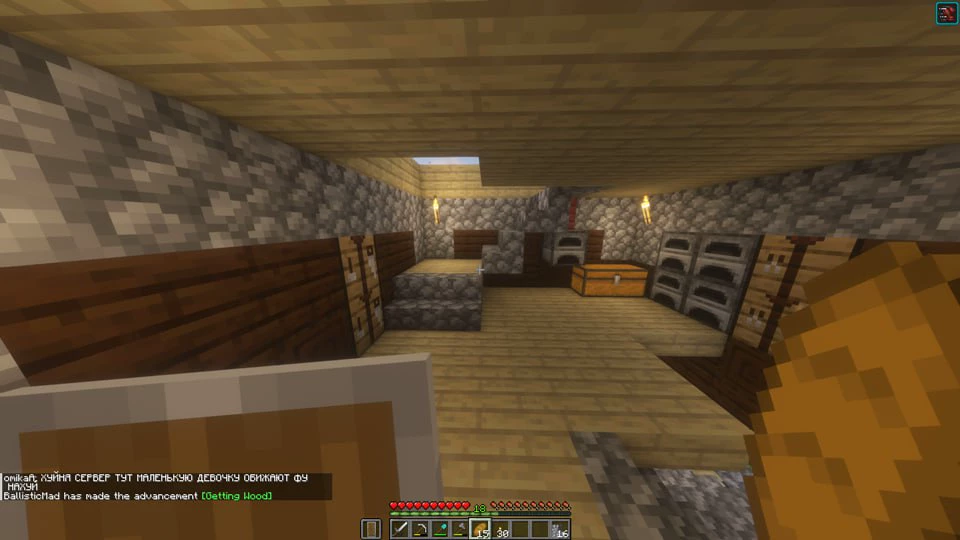Скриншот сервера NO PRIVAT NO CHEATS