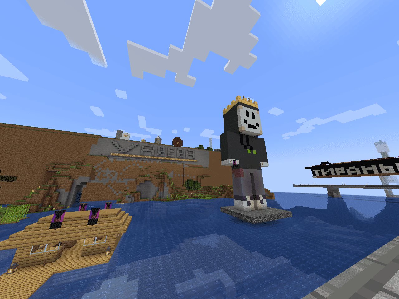 Скриншот сервера OverCraft