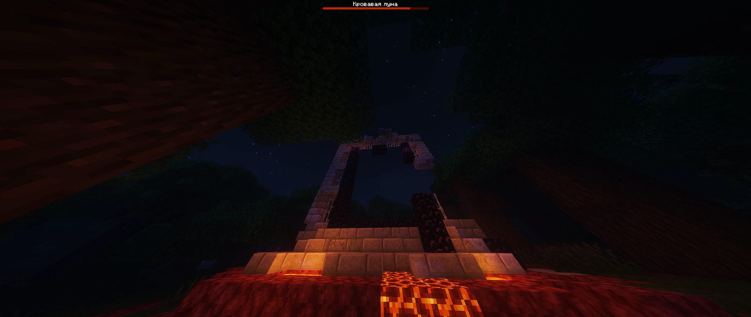 Скриншот сервера ERCraft