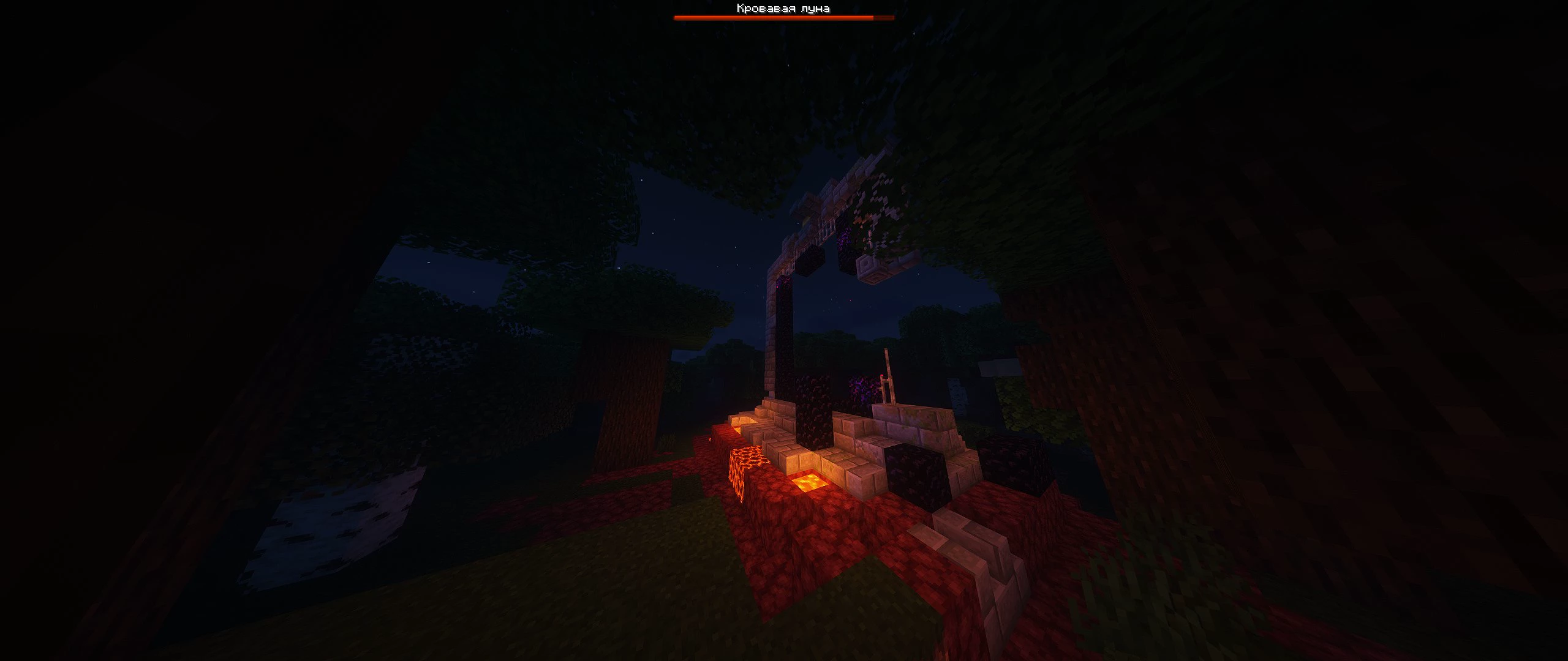 Скриншот сервера ERCraft