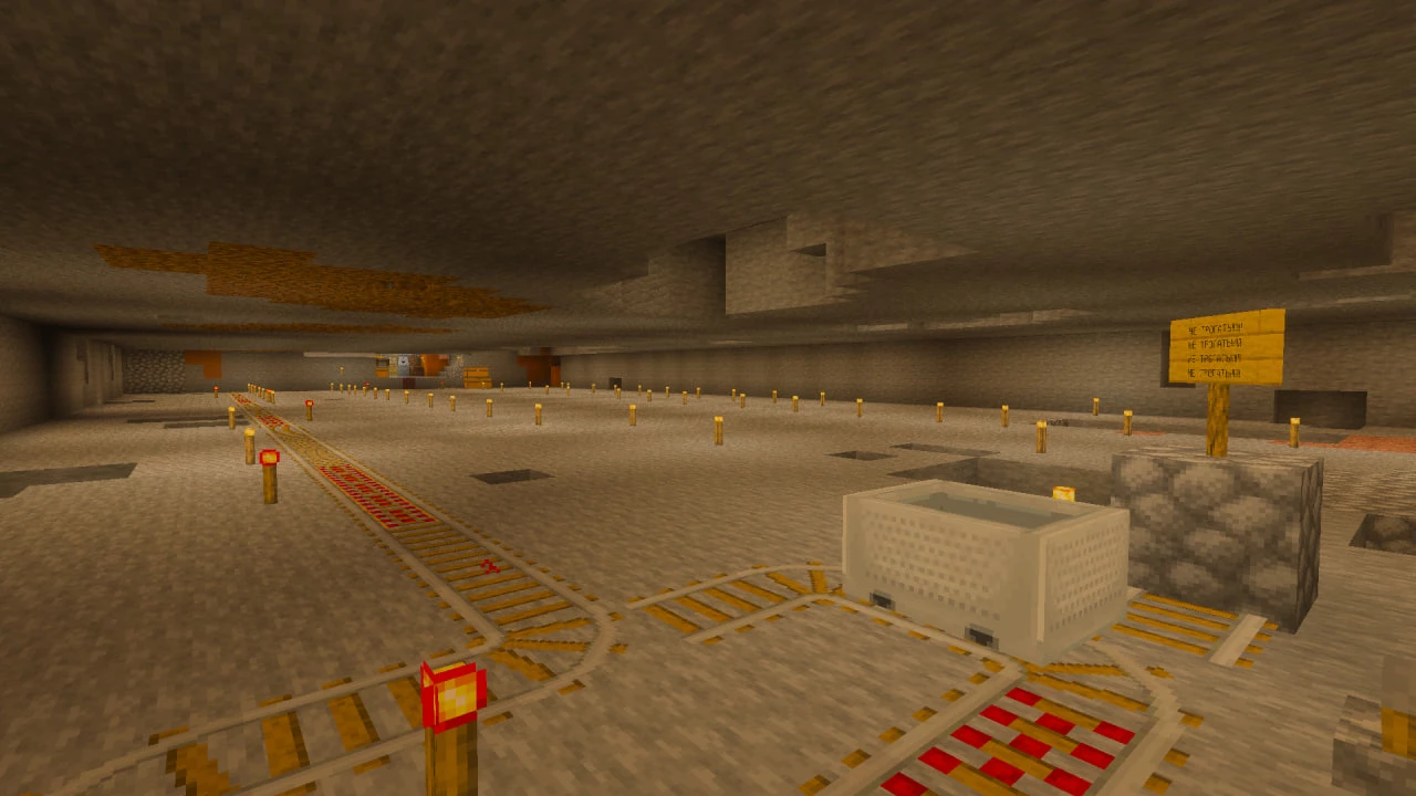 Скриншот сервера MineWordex