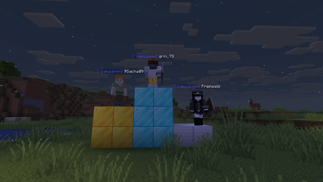 Скриншот сервера Mirorland