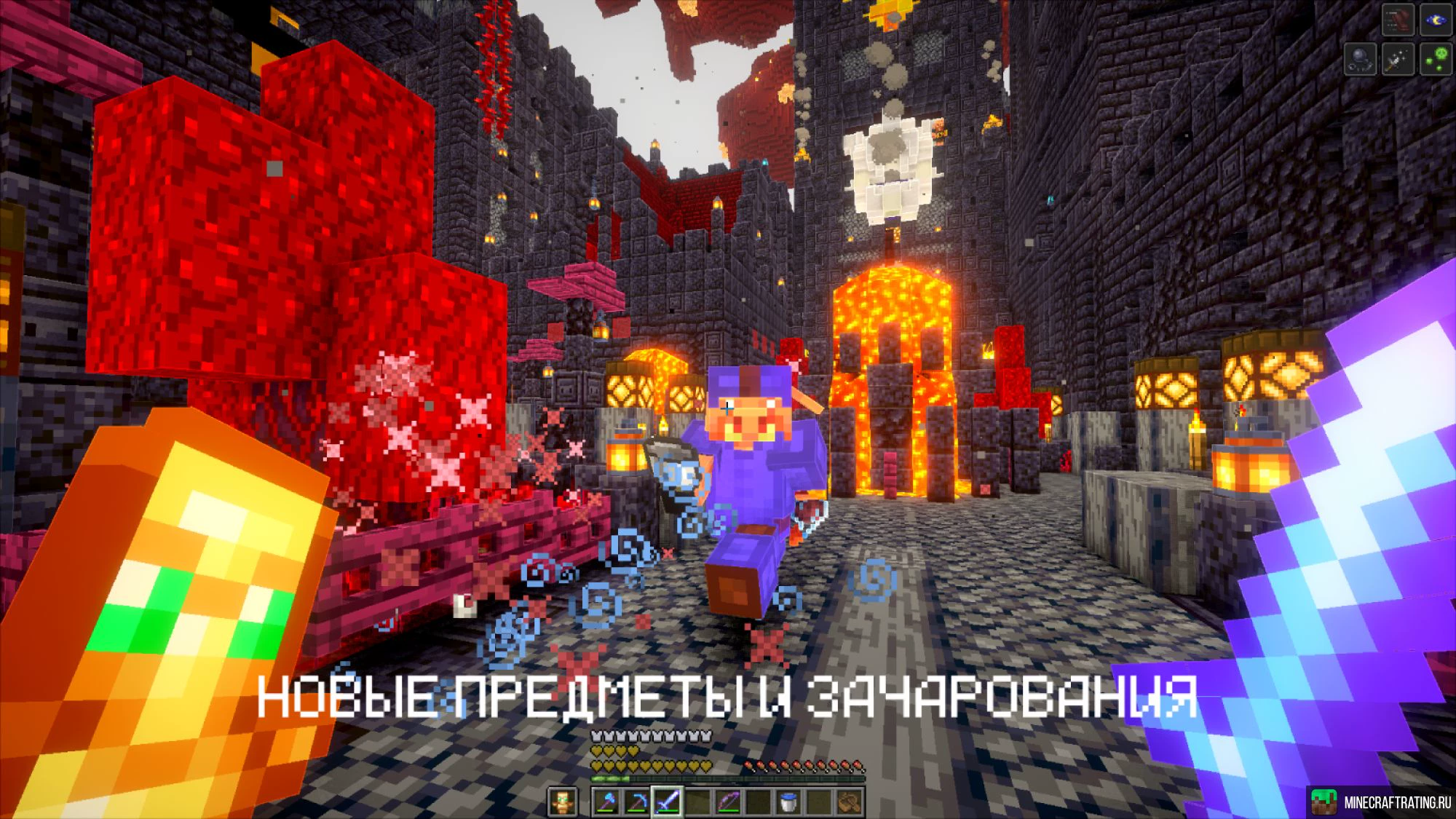 Скриншот сервера EmpireOfCups